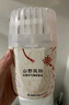 网易严选浴室香薰香氛空气清新剂 室内卫生间厕所除臭 新中式2瓶装 实拍图
