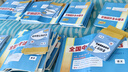 天利38套【官旗正版】全国中考试题精选天利38套2025新中考语文数学英语物理化学历史道德与法治地理生物真题试卷科目任选 【现货】2026 中考化学真题试卷 实拍图