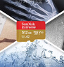 闪迪（SanDisk）512GB TF(MicroSD)内存卡 4K极速金卡A2 V30 U3行车记录仪 运动相机无人机 监控存储卡 读190MB/s 实拍图
