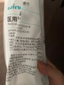 稳健医用脱脂纱布 棉纱布卷82cm*10m/卷 产后收腹带婴儿尿布伤口包扎 实拍图