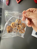 方家铺子去皮去核枣500g 17-18小袋新疆灰枣无核免洗脱皮红枣果干零食辅食 实拍图