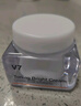 蒂佳婷（Dr.Jart）V7素颜霜50ml 双瓶装 提亮补水保湿懒人面霜韩国进口 生日礼物 实拍图