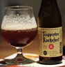 TRAPPISTES ROCHEFORT罗斯福6号啤酒330ml*6瓶  修道院精酿 比利时进口 双料啤酒 实拍图