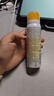 高姿美白防晒喷雾80mlSPF50+PA+++防水防汗户外便携军训必备防晒霜 实拍图