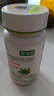美澳健（MEIAOJIAN）芦荟胶囊大豆膳食纤维西洋参荷叶胶囊润肠通便秘成人中老年清宿便 5瓶芦荟胶囊（下单请注意此套餐无赠品） 实拍图