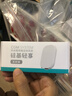 硅基动感轻享分体式动态血糖仪免扎针监测仪 持续葡萄糖监测系统 0+8套装 实拍图
