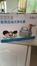 氧精灵雾化器雾化机儿童家用医用婴儿空气压缩式成人老人雾化泵面罩602C 实拍图