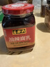 六必居 油辣腐乳 320g 酱豆腐乳下饭酱火锅调料 中华老字号 实拍图