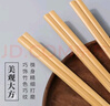 千年恋木筷子天然抗菌竹筷无漆无蜡家用不易发霉餐具 10双装 kz0015 实拍图