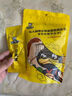 周黑鸭 周小伴 虎皮凤爪 真空去甲 卤鸡爪160g 网红麻辣卤味熟食零食 实拍图