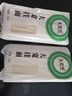 五得利面条 天麦然方塑大宽面1000g 筋道宽挂面 面馆宽面板面油泼面烩面 实拍图