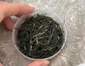 文新绿茶2025新茶有芽有叶信阳毛尖一级100g雨前罐装 实拍图