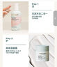 EVER EDEN 安唯伊抚触油 宝宝秋冬润肤油 新生儿按摩油天然抚触小金瓶118ml 实拍图