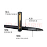 派克（PARKER）签字笔 商务办公专用送礼经典书写练字 威雅XL幻夜黑金夹宝珠笔 实拍图