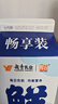 辉山（Huishan）鲜牛奶 全脂牛奶 早餐伴侣 家庭装 鲜奶 屋顶包 950g 实拍图