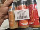 聚美厨烧烤撒料160g（麻辣味+香辣味+孜然味）组合 实拍图