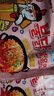 三养韩国进口三养火鸡面单包装方便速食面拉面方便面进口食品泡面超辣 奶油火鸡面1包【拍5件无邮费】 实拍图