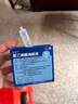 艾明可 聚乙烯醇滴眼液1.4%（0.5ml：7mg以聚乙烯醇计）*10支 实拍图