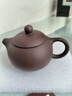 【采销推荐】宜兴原矿紫砂壶名家手工泡茶壶单人旅行功夫茶具套装 亏本冲量·截盖·黄金容量 200ml 实拍图