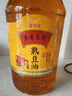 金龙鱼 食用油 非转基因 压榨 东北风味 浓香笨榨熟豆油 5L 实拍图