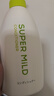 惠润（SUPER MiLD）肌底绿野芳香洗发露护发素蓬松清爽洗护套装600ml*2洗发水正品 实拍图
