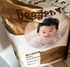 德佑 婴儿一次性隔尿垫80片25*33cm护理垫吸水不反渗新生建议6kg以内 实拍图
