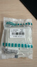 西门子（SIEMENS）开关面板 一键断电开关20A 全屋总控面板 致典雅白色5TA14613NC01 实拍图