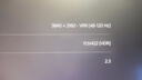 毕亚兹 HDMI2.1分配器 一分二8K60Hz 1进2出视频分屏器 笔记本电脑电视盒子接电视显示器投影仪同屏显示 实拍图