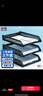 晨光(M&G)三层镂空收纳文件座组装三层文件盘桌面办公档案盒文件置物架 蓝/黑/灰色  颜色随机ADM929YC 实拍图