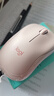 罗技（Logitech）M221轻音鼠标 无线鼠标 办公鼠标 对称鼠标 带无线微型接收器 茱萸粉 实拍图