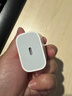 Apple/苹果 20W USB-C充电器  type-c充电器苹果手机充电器原装手机快充头 苹果17手机充电 实拍图