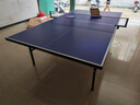 博森特（BOSENTE） 乒乓球桌家用可折叠乒乓球案子 乒乓球台室内折叠式标准兵浜球桌 BST012室内款【仅送网架】 实拍图
