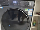 海尔洗衣机全自动超薄滚筒洗衣机8/9/10公斤超薄洗衣机小型嵌入式一级能效leader 以旧换新至高补贴20% 11公斤洗烘+蓝盾除菌+1.2高洗净+八维减震 实拍图