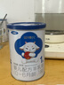 贝博儿 新国标婴儿羊奶粉  生羊乳DHA乳铁蛋白OPO3益生菌3益生元 1段 100g 1罐 实拍图