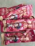 亲王府正德 椒麻鸡500g 即食熟食山东特色酱卤肉制品烧鸡 实拍图