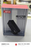 佳翼（JEYI）M.2超长垂直鳍片散热器 NVME固态散热塔 全铝高耸散热柱组 加高设计 SSD极速降温 兼容2280 实拍图