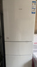 统帅（Leader）海尔出品219升风冷白色三开门三温区抗菌租房家用小型电冰箱LC3-230WW9国家补贴15%【218青春款】 实拍图