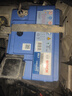 博世（BOSCH）汽车电瓶蓄电池原厂适配免维护L2-400 12V 适配高尔夫6/7以旧换新 实拍图