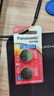 松下（Panasonic）CR2032进口纽扣电池3V装适用手表电脑主板汽车钥匙遥控器电子秤小米盒子CR2032 二粒 实拍图