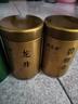 福茗源茶叶 四大绿茶500g 明前2025新茶碧螺春龙井毛尖云雾绿茶送礼品袋 实拍图
