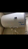海尔（Haier）国家补贴15%电热水器50升 HC3新 金刚搪瓷胆 租房优选大水量2200W速热节能家用厨房洗澡小型储水式 实拍图
