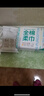 全棉时代【孙颖莎同款】洗脸巾 80片*18包100%棉柔毛巾一次性整箱20*20CM 实拍图