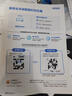 爱普生（EPSON）墨仓式 L3251彩色打印机 微信打印/无线连接 家用打印优选（打印、复印、扫描、AI） 实拍图