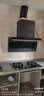 樱雪（INSE）顶侧双吸油烟机7字型抽油烟机灶具套装 28立方大吸力烟灶套装二件套 变频油烟机燃气灶厨房三件套 【2459联动套装】搭5.2KW聚能定时Q2436 (天然气12T) 实拍图