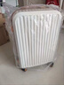 小米有品新款拼色系高颜值行李箱女20寸拉杆箱男学生24寸抗摔旅行箱密码箱 时尚棕白【AL3032-1】杯架/USB口 20寸【严选品质】 实拍图