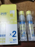 润本驱蚊水防蚊喷雾30ml*2+180ml蚊虫叮咬花露水20%派卡瑞丁 实拍图