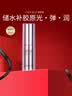 欧菲姿（OFFICE）晶钻花妍沁润弹嫩乳面部保湿紧致质地轻薄10ml 实拍图