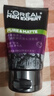 欧莱雅男士抗黑头洁面乳100ml*2套装控油祛痘去角质洗面奶护肤品礼物 实拍图