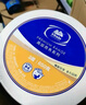 维达有芯大卷纸4层800克*6卷 大盘纸超韧加厚商用厕纸 整箱销售VS4882 实拍图