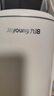 九阳（Joyoung）热水壶烧水壶电水壶1.5L大容量  316L不锈钢内胆 双层隔热  0胶水壶K15FD-W170 实拍图